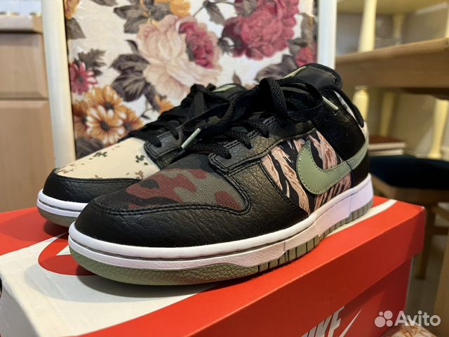 Nike dunk low SE multi-camo