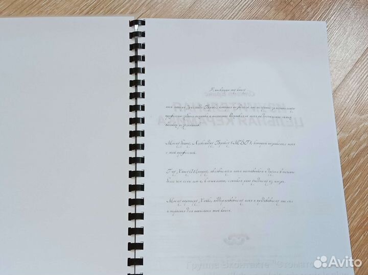 Книги по стоматологии