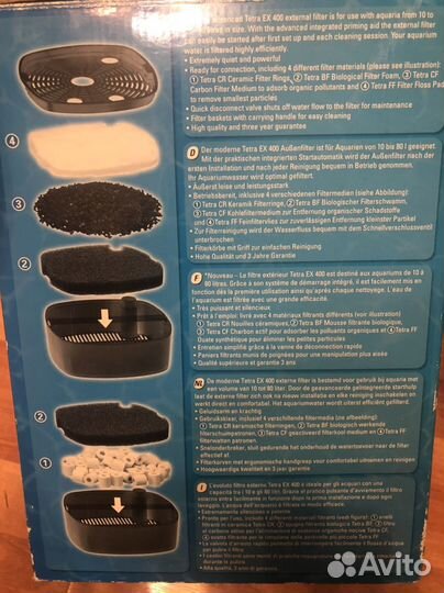 Внешний фильтр тетра