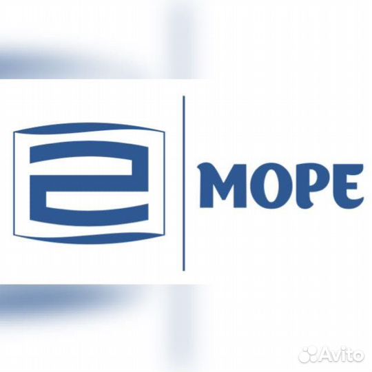 Продавец кассир