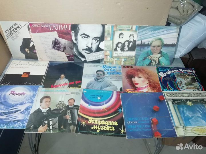 Виниловые грампластинки