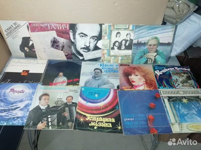 Виниловые грампластинки