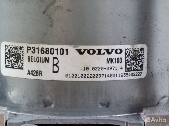 Блок ABS Volvo Xc90 L A2 2.0 B4204T26 2019