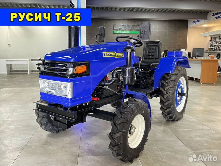 Мини-трактор Русич Т-25, 2023