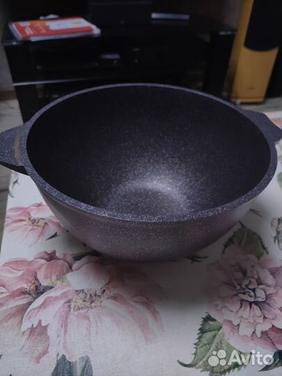 Казан для плова 