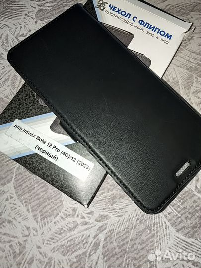 Чехол infinix note 12 Pro (4G) /12 чёрный