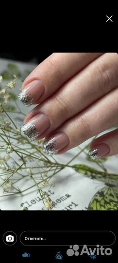 Маникюр, наращивание ногтей