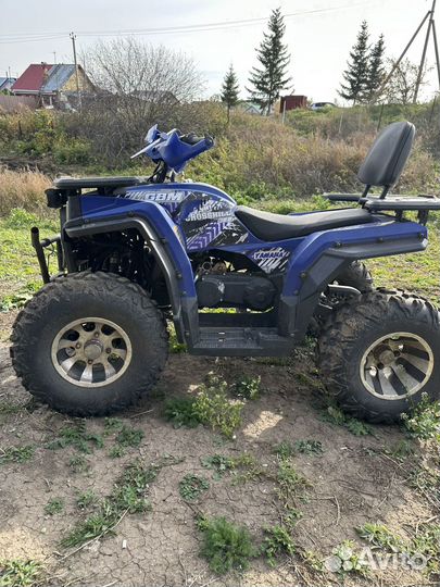 Квадроцикл