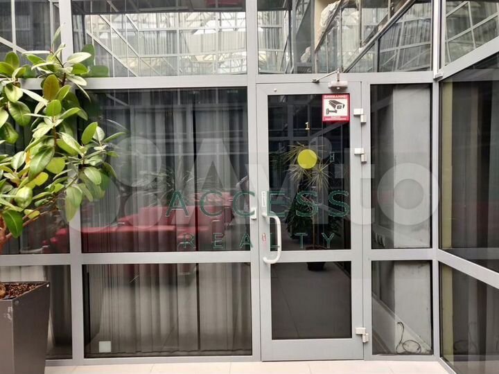 Аренда Офис