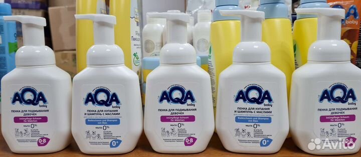 Средства для ухода aQa