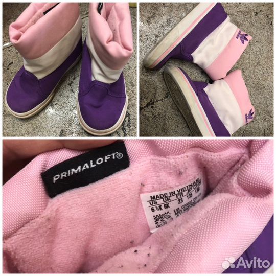Adidas сапоги