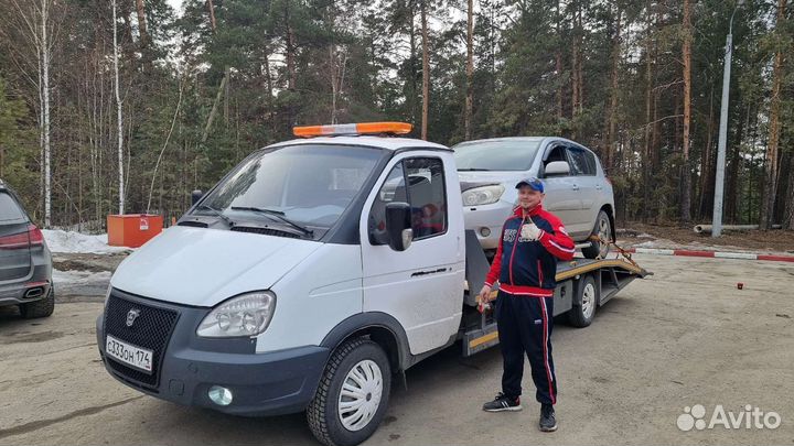 Услуги эвакуатора Карабаш