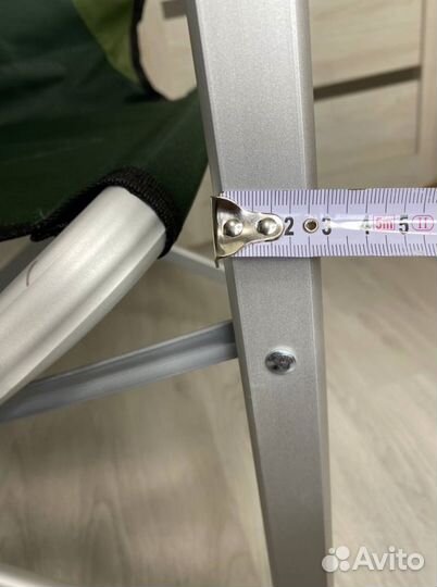 Кресло для рыбалки 2 шт