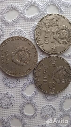 Продаю монеты