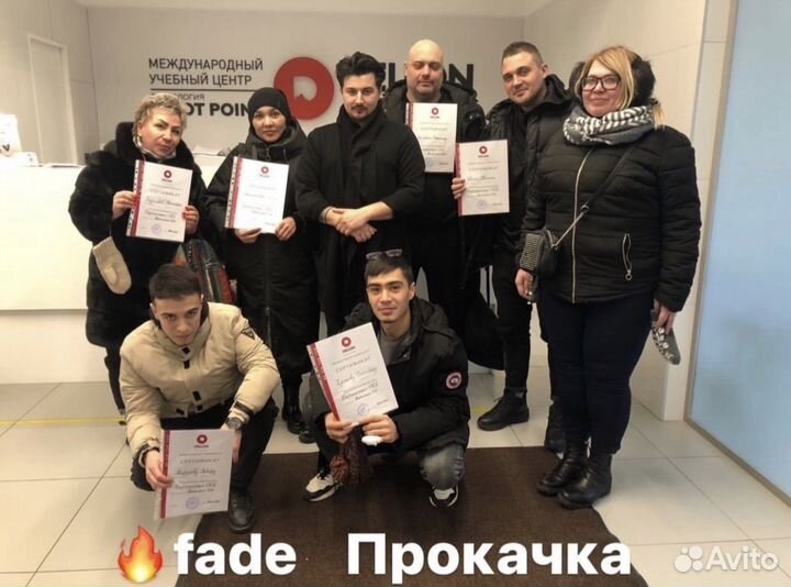 Модель на стрижку волос