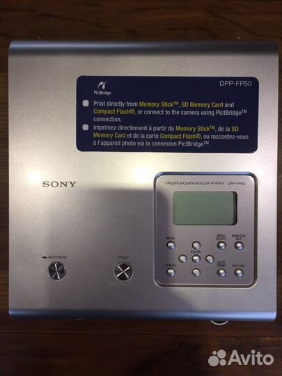 Фотопринтер Sony DPP-FP50