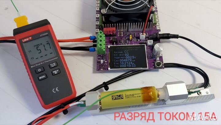 Аккумуляторы 21700 dmegc 5000 mah