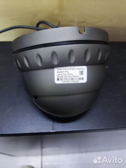 Камера видеонаблюдения купольная уличная