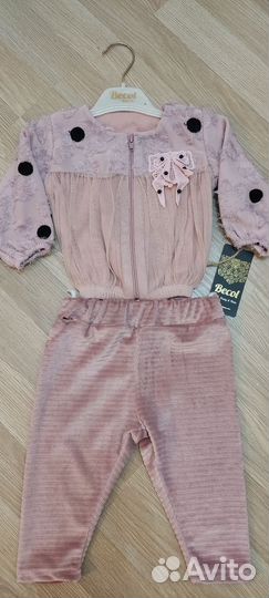 Конверт на выписку Новый