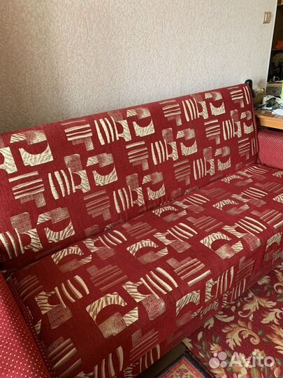 Диван раскладной