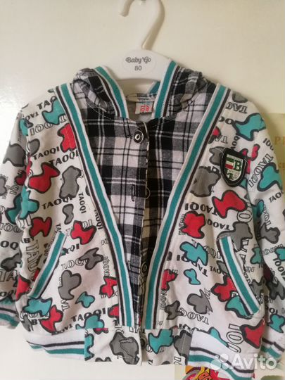 Вещи на мальчика