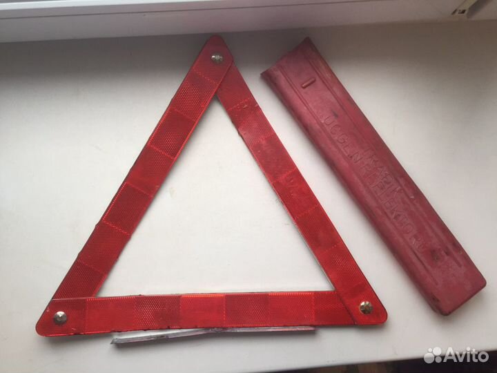 Знак аварийной остановки