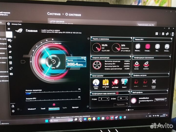 Asus ROG Strix Scar 18