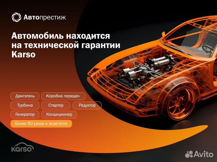 LADA Kalina 1.6 МТ, 2014, 116 511 км