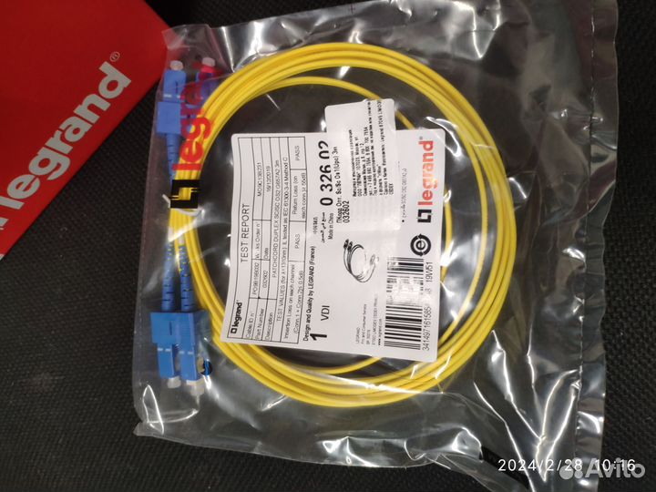 Коммутационный шнур оптический Legrand 032602