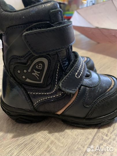 Ботинки демисезонные 23 размер