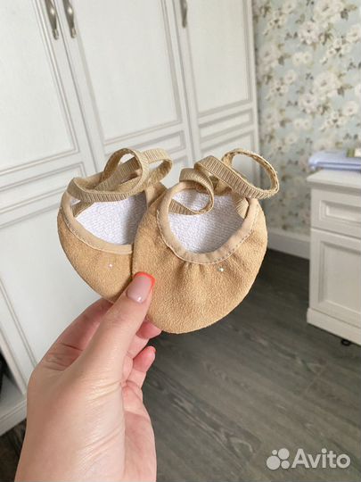 Полупальцы