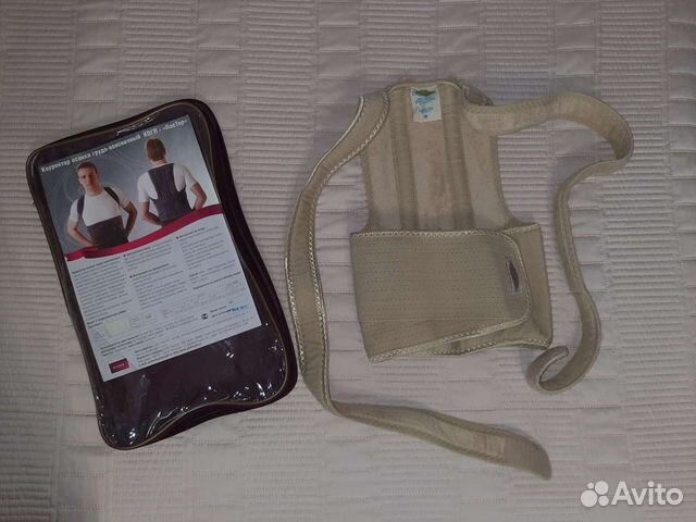 Корректор осанки