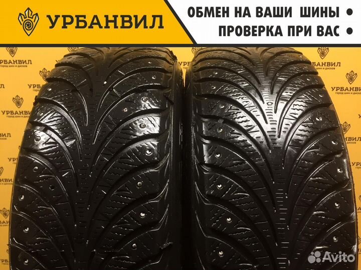 Goodyear UltraGrip Extreme 195/65 R15 91