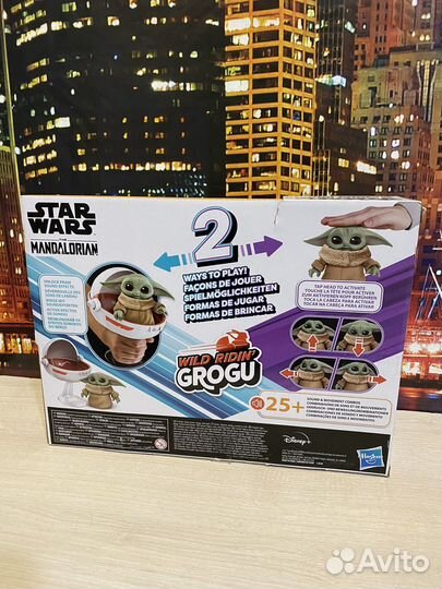 Игрушка Hasbro(SW) Малыш Грогу F51945L0