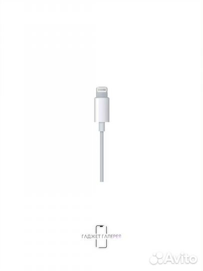 Наушники проводные Apple EarPods to Lightning
