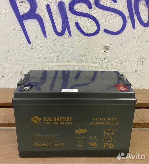 AGM(гелевый) аккумулятор для ибп 100ач