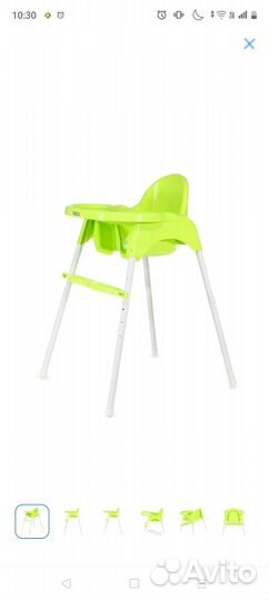 Стульчик для кормления