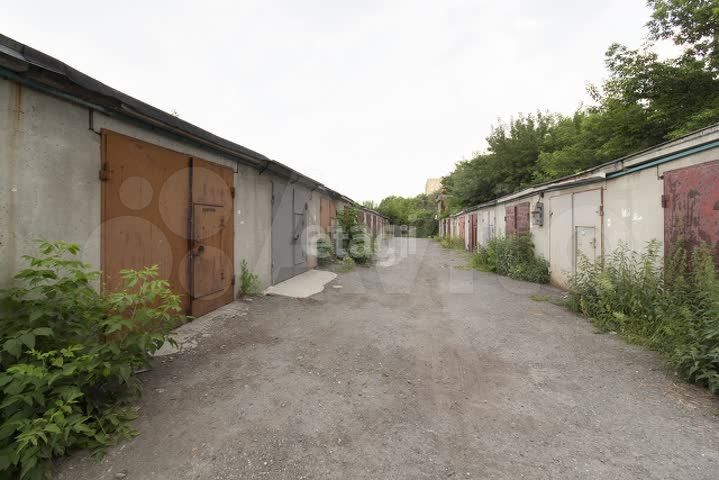 Машиноместо