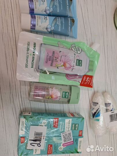 Уходовая косметика новая