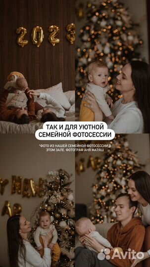 Фотограф фотодень