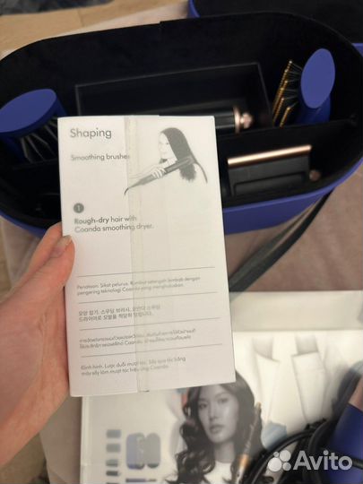 Стайлер dyson