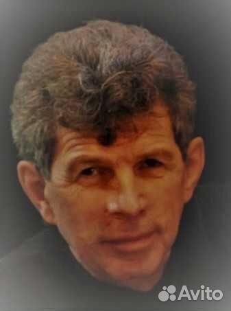 Офисный водитель