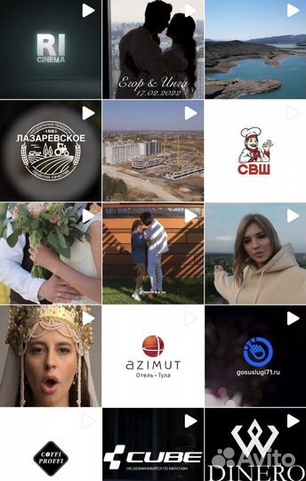 Видеосъемка / Видеооператор / Видеограф / Монтаж