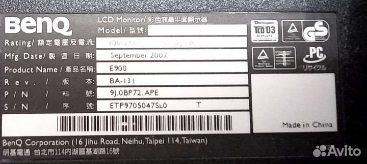 Монитор Benq