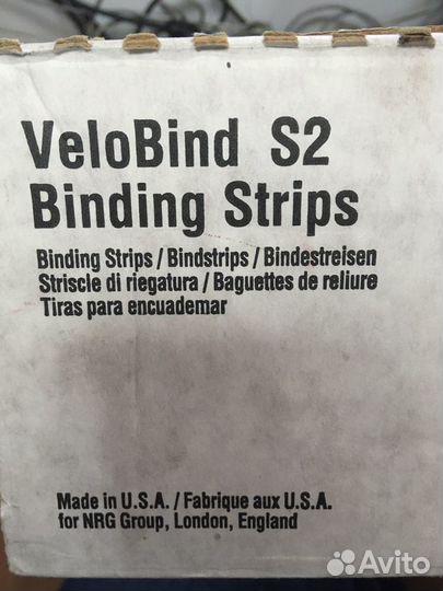 Гребенки для переплета Velobind s1 и s2