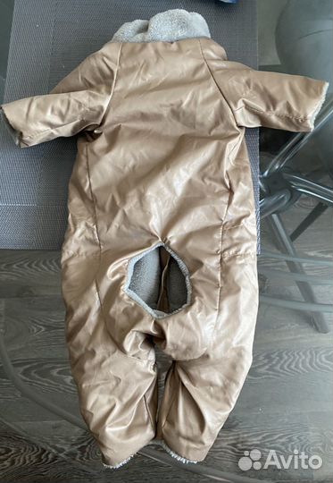 Куртка для маленькой собаки