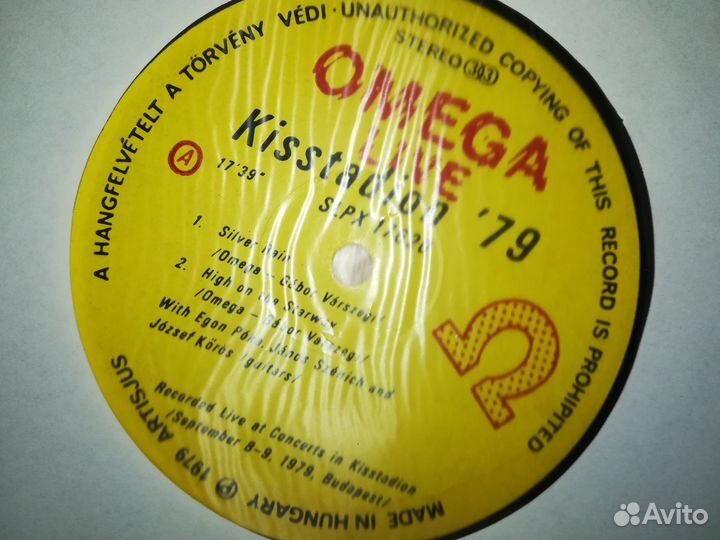 Omega – Él Omega Kisstadion '79 lp