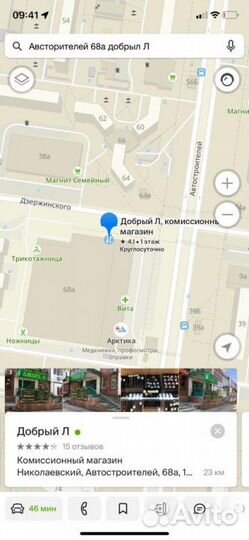 Модем latel EOC slave leoc-754