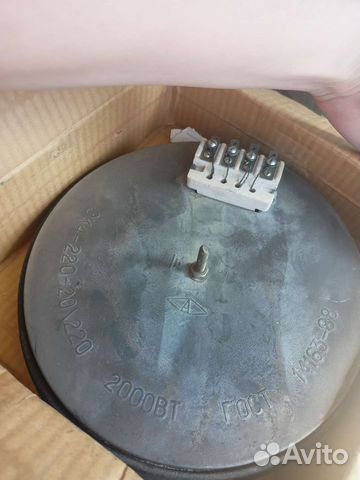 Электрокомфорка