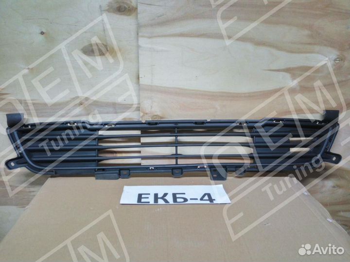 Решетка в бампер нижняя Митсубиси Аутлендер 3